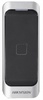 HIKVISION Считыватель DS-K1107M