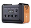 SOUOP UPP-2400