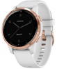 Garmin vivoactive 4S White/Rose Gold (010-02172-23) (UA)