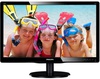 Philips 200V4QSBR/00