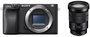 Fujifilm X-S10 body (16670041)