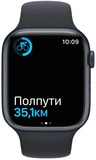 Apple Watch Series 7 GPS 41mm Midnight Aluminum Case With Midnight Sport Band (MKMX3)