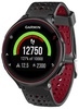 Garmin Forerunner 235 Black/Marsala Red (010-03717-71)