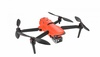AUTEL EVO II Dual Rugged Bundle 640T V2 (102000425, 102001039)