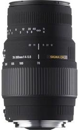 Sigma AF 70-300mm f/4-5.6 DG MACRO