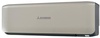 Mitsubishi Heavy SRK25ZSX-WT/SRC25ZSX-W