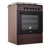 Artel Apetito 10-E Brown