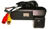 RS RVC-041 (для Lexus)