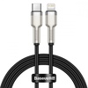 Baseus Cafule Metal Type-C to Lightning PD 20W (1m) Black