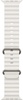 Apple Ocean Band for Watch 42mm/44mm/45mm/49mm White (MQE93)