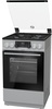 Gorenje K5341SH