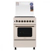 Ardesto FSCF-C606BG