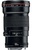 Canon EF 200mm f/2.8L II USM
