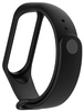 Xiaomi Mi Band 3 Silicone Black