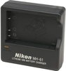 ExtraDigital for Nikon EN-EL5