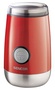 Nivona NICG 130 CafeGrano