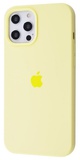 Apple iPhone 13 Pro Silicone Case Mellow Yellow (high copy)