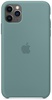 Apple iPhone 12 Pro Max Silicone Case Cactus (high copy)
