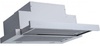 Best Chef Simple touch 750 white 60 (OCORB60I4UW.S3.BI.SW_BST)