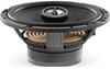 Focal Access 165 CA1