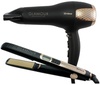 Trisa Beauty Set Glamour Gold (1039.0212)
