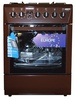 Liberty PWE 6114 CB-F