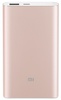 Xiaomi Mi Power Bank 10000mAh Pro Gold (PLM03ZM)