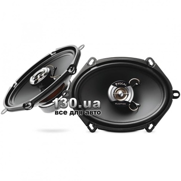 Focal Auditor R-570C