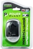 PowerPlant for Olympus Li-40B (DV00DV2043)