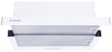Minola HTL 614 WH LED