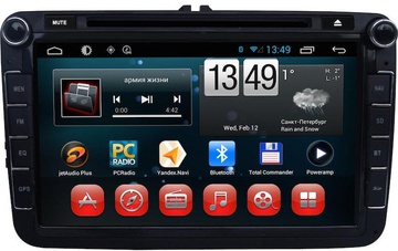 RedPower Volkswagen/Skoda (RP21004B9) S210 Android 4.4