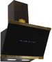 Ventolux ITALIA 90 BG (800) SILENCE