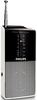 Philips AE1530