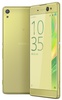 Sony Xperia XA Ultra Dual F3212 Lime Gold