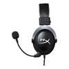 Kingston HyperX Cloud Silver (HX-HSCL-SR/NA)