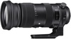 Sigma AF 60-600mm f/4,5-6,3 DG OS HSM sport (Nikon)