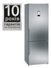 Siemens KG49NAI31U