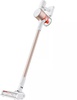 Xiaomi Vacuum Cleaner G9 Plus