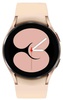 Samsung Galaxy Watch4 40mm LTE Gold (SM-R865NZDA)