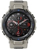 Amazfit T-Rex Pro Desert Grey
