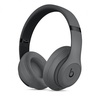 Beats by Dr. Dre Studio3 Wireless Grey (MTQY2)