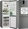 Whirlpool W7 811O OX