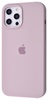 Apple iPhone 13 Pro Silicone Case Lavender (high copy)