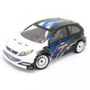 LC Racing LC-WRCL-6194