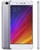Xiaomi Mi5s 64GB Silver