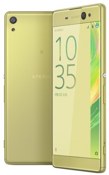 Sony Xperia XA Ultra Dual F3212 Lime Gold