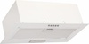 Jantar BILT 650 LED 52 WH