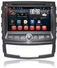 RedPower 21159 (Ssang Yong Korando)