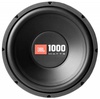 JBL CS-1214