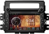 MyDean 3218-A (Kia Soul 2012+)